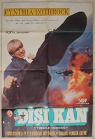 Lady Dragon 2 - Turkish Movie Poster (xs thumbnail)