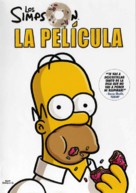 The Simpsons Movie - Colombian Movie Cover (xs thumbnail)