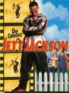 The Famous Jett Jackson - Movie Poster (xs thumbnail)