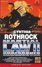 Martial Law II: Undercover - German Movie Cover (xs thumbnail)