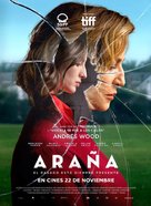 Ara&ntilde;a - Spanish Movie Poster (xs thumbnail)