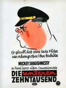 Pocketful of Miracles - German Movie Poster (xs thumbnail)