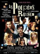Les poup&eacute;es russes - French Movie Poster (xs thumbnail)