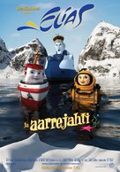 Elias en de schat van de zee - Finnish Movie Poster (xs thumbnail)
