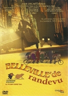 Les triplettes de Belleville - Turkish DVD movie cover (xs thumbnail)