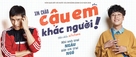 Geugeotmani Nae Sesang - Vietnamese poster (xs thumbnail)