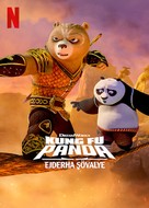 &quot;Kung Fu Panda: The Dragon Knight&quot; - Turkish Video on demand movie cover (xs thumbnail)