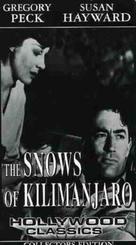 The Snows of Kilimanjaro - VHS movie cover (xs thumbnail)