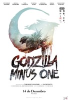 Gojira -1.0 - Brazilian Movie Poster (xs thumbnail)