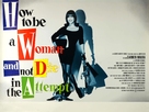 C&oacute;mo ser mujer y no morir en el intento - British Movie Poster (xs thumbnail)