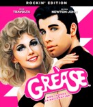 Grease - Brazilian Movie Cover (xs thumbnail)