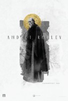 Andrey Rublyov - Re-release movie poster (xs thumbnail)