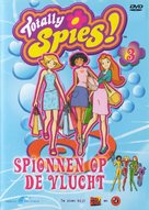 &quot;Totally Spies!&quot; - Dutch Movie Cover (xs thumbnail)