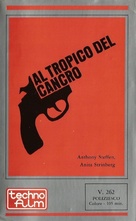 Al tropico del cancro - Italian VHS movie cover (xs thumbnail)