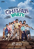 Chillar Party - Movie Poster (xs thumbnail)