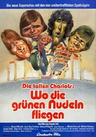 Grand bazar, Le - German Movie Poster (xs thumbnail)