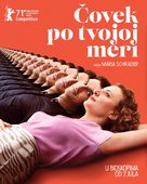 Ich bin dein Mensch - Serbian Movie Poster (xs thumbnail)