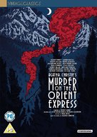 Murder on the Orient Express - British DVD movie cover (xs thumbnail)