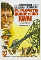 The Bridge on the River Kwai - Spanish Movie Poster (xs thumbnail)