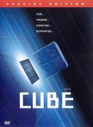 Cube - South Korean poster (xs thumbnail)