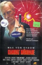 Red King, White Knight - Swedish VHS movie cover (xs thumbnail)