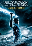 Percy Jackson &amp; the Olympians: The Lightning Thief - Italian Movie Poster (xs thumbnail)
