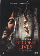 No One Lives - Austrian Blu-Ray movie cover (xs thumbnail)
