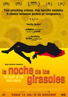 Noche de los girasoles, La - Dutch Movie Poster (xs thumbnail)