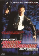 Johnny Mnemonic - Canadian DVD movie cover (xs thumbnail)