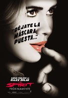 The Spirit - Spanish Movie Poster (xs thumbnail)