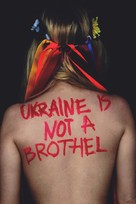 Ukraine Is Not a Brothel - Movie Cover (xs thumbnail)