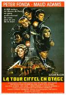 The Hostage Tower - French Movie Poster (xs thumbnail)