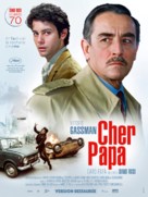Caro pap&agrave; - French Re-release movie poster (xs thumbnail)