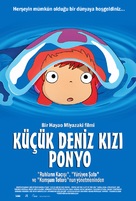 Gake no ue no Ponyo - Turkish Movie Poster (xs thumbnail)