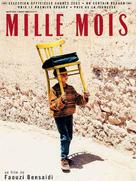 Mille mois - French Movie Poster (xs thumbnail)