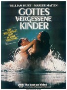 Children of a Lesser God - German Video release movie poster (xs thumbnail)