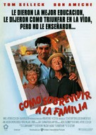 Folks! - Spanish Movie Poster (xs thumbnail)