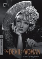 The Devil Is a Woman - DVD movie cover (xs thumbnail)
