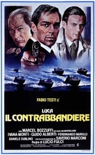 Luca il contrabbandiere - Italian Movie Poster (xs thumbnail)