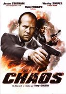Chaos - French DVD movie cover (xs thumbnail)