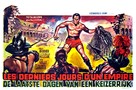 Crollo di Roma, Il - Belgian Movie Poster (xs thumbnail)