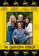 Le gendre id&eacute;al - French Movie Poster (xs thumbnail)