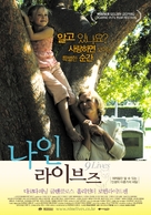 Nine Lives - South Korean Movie Poster (xs thumbnail)