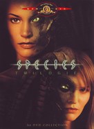 Species III - German DVD movie cover (xs thumbnail)