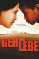 Va, vis, et deviens - German Movie Cover (xs thumbnail)