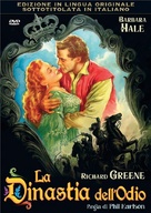 Lorna Doone - Italian DVD movie cover (xs thumbnail)