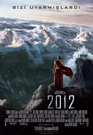 2012 - Turkish Movie Poster (xs thumbnail)