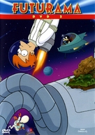 &quot;Futurama&quot; - French DVD movie cover (xs thumbnail)