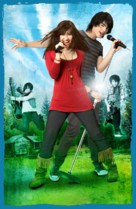 Camp Rock - Key art (xs thumbnail)