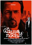 25th Hour - Spanish Movie Poster (xs thumbnail)